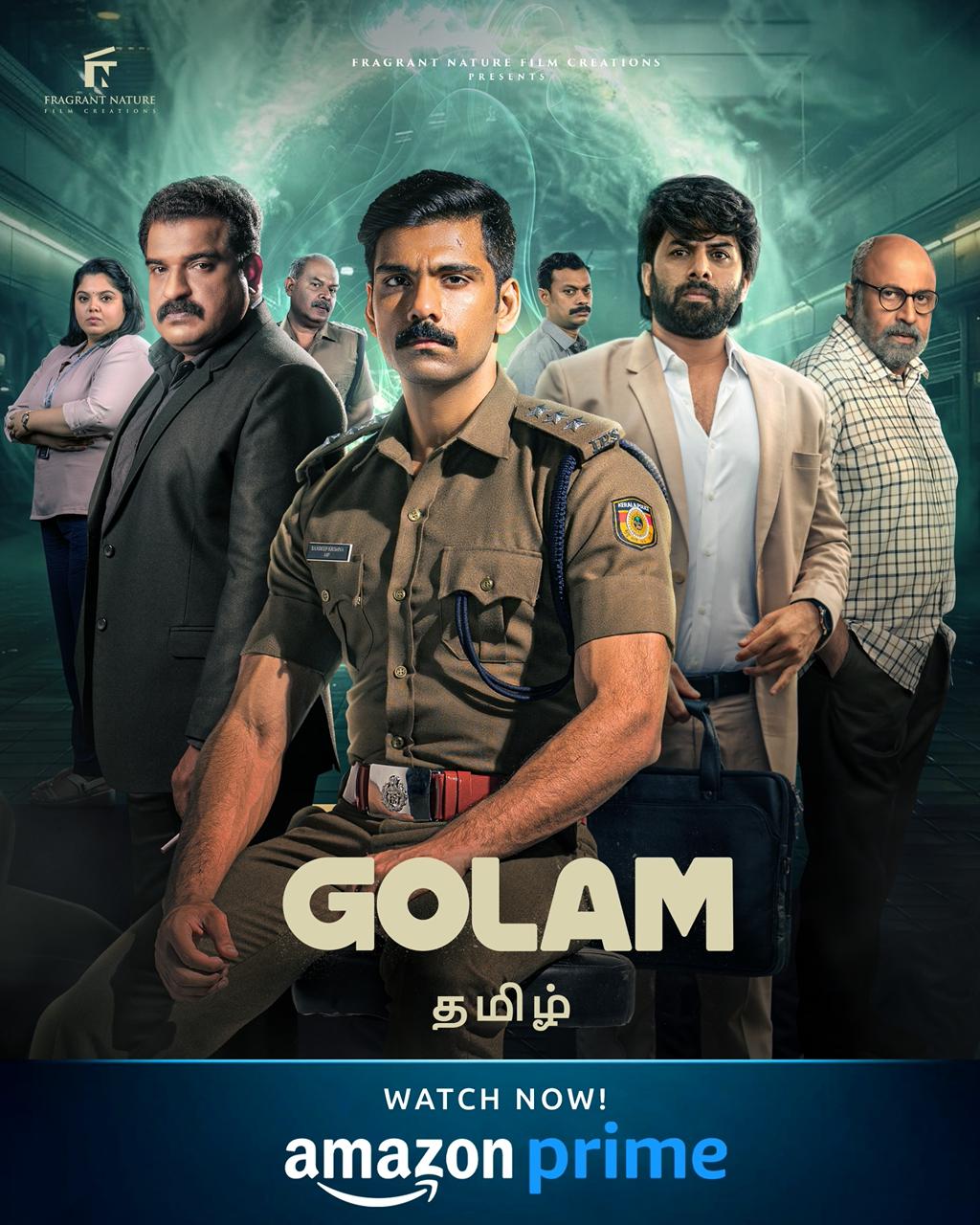 Golam