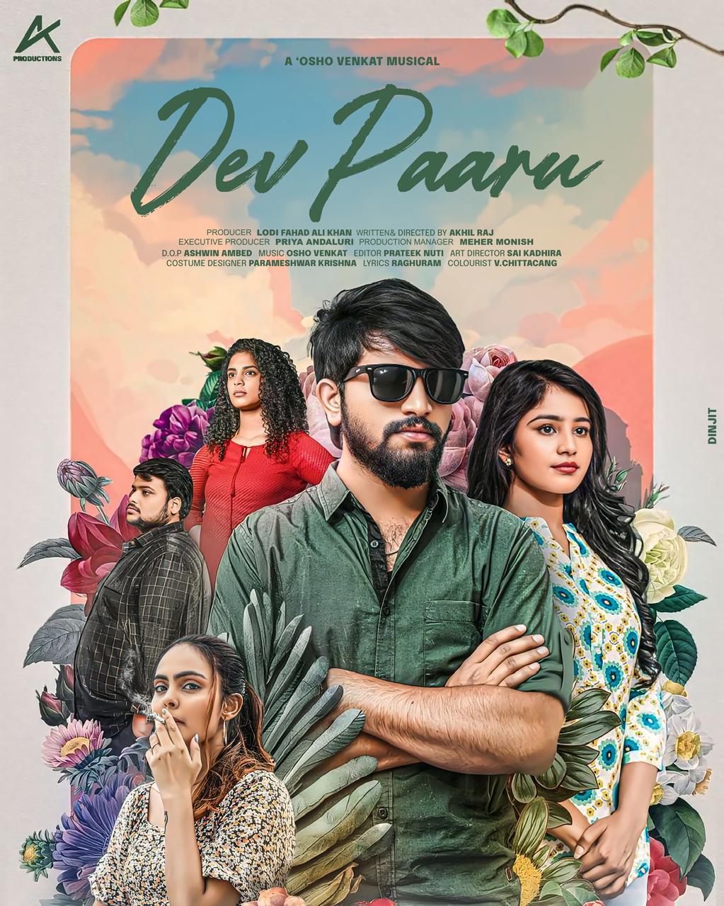 Dev Paaru