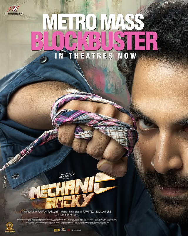 Mechanic Rocky